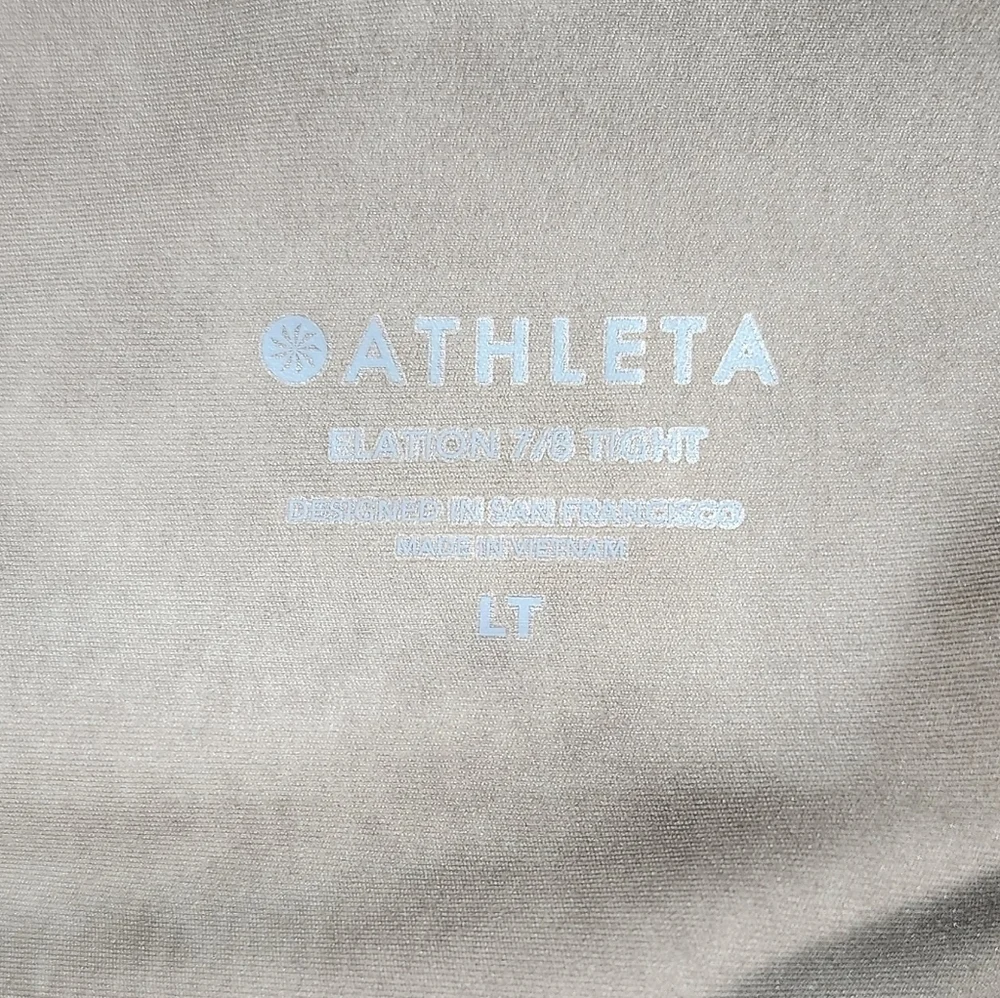 Athleta Tall Brown Tie Dye High Rise Elation 7/8 Leggings-Size LT